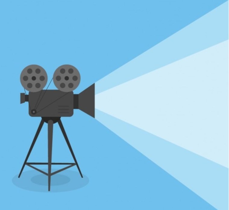 Древний проектор