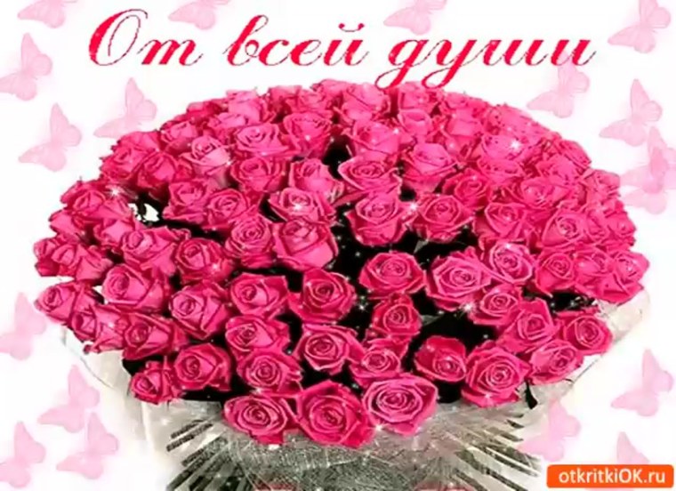 Красивые большие букеты