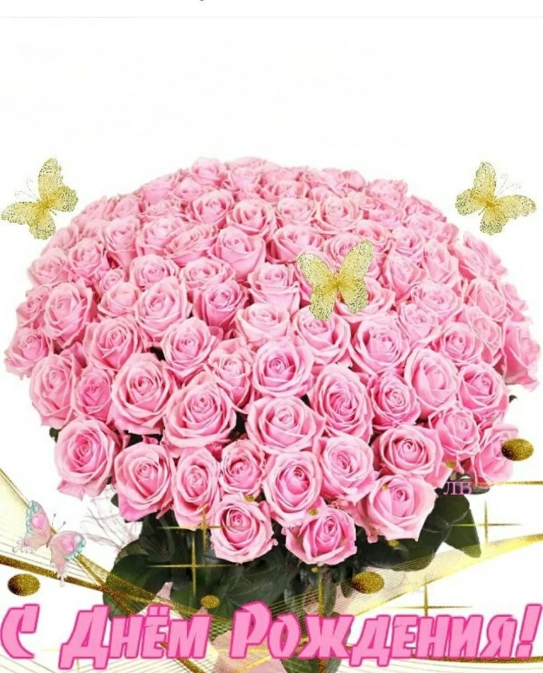 Красивый букет роз