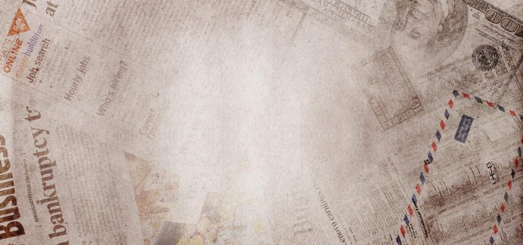 Обои газета