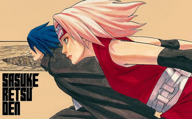 Саске Ретсуден