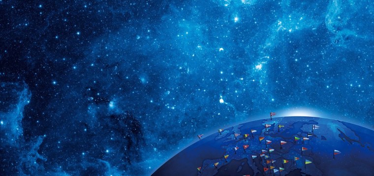 Синий космос