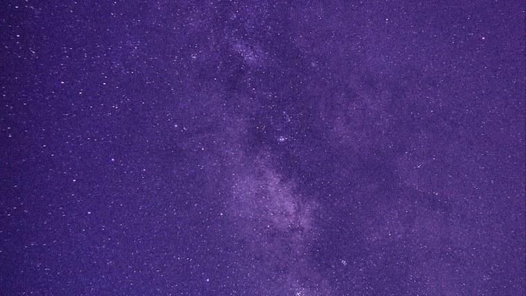 Фиолетовое звездное небо