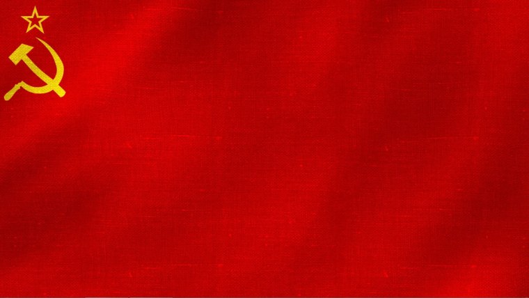 Фон красное Знамя СССР