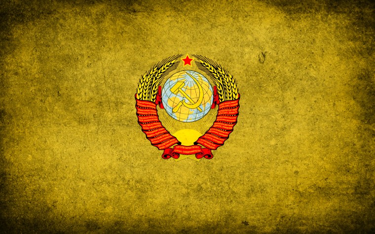 Карта СССР С флагом СССР