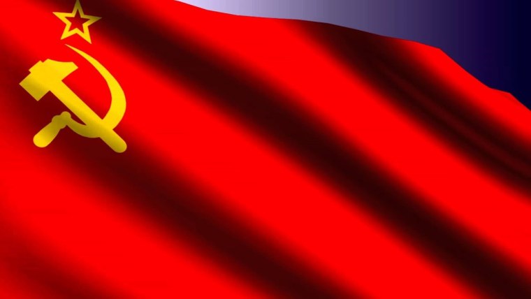 Флаг СССР 1920