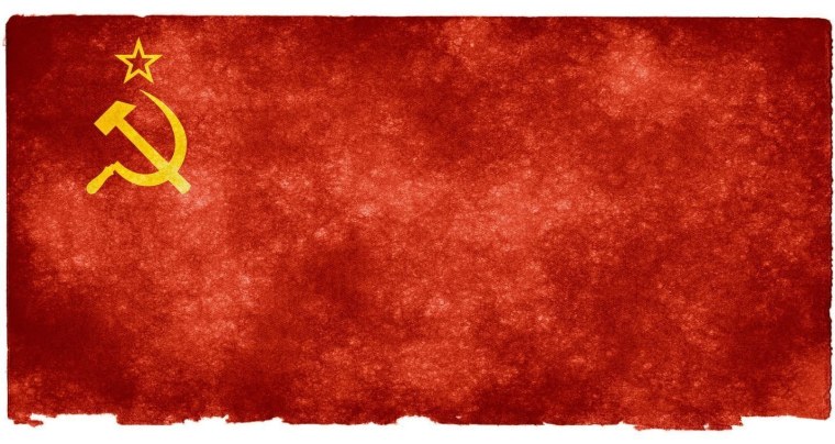 Флаг коммунизма СССР
