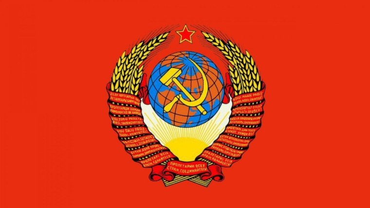 Обои на рабочий стол СССР