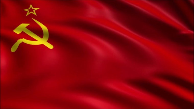 Заржавевший герб СССР