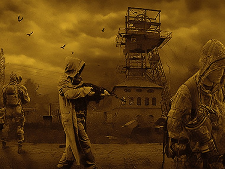 Сталкер арт