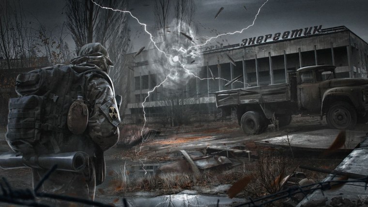 Сталкер кордон арт