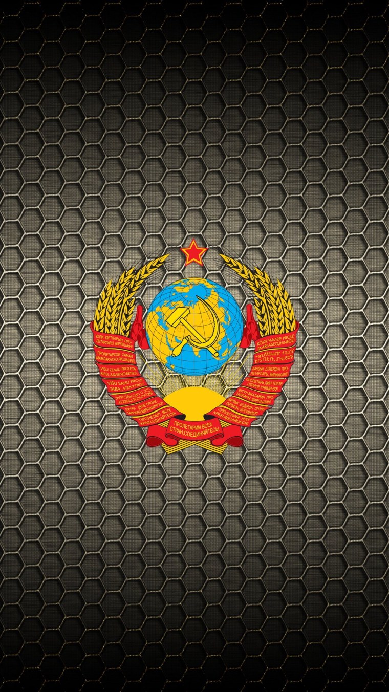 Герб СССР на рабочий стол