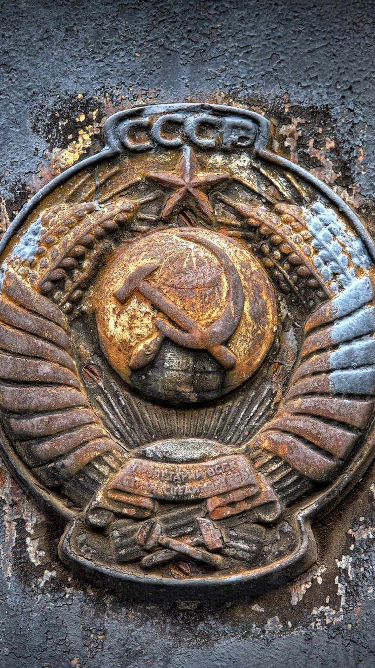 Герб СССР 1920х1080