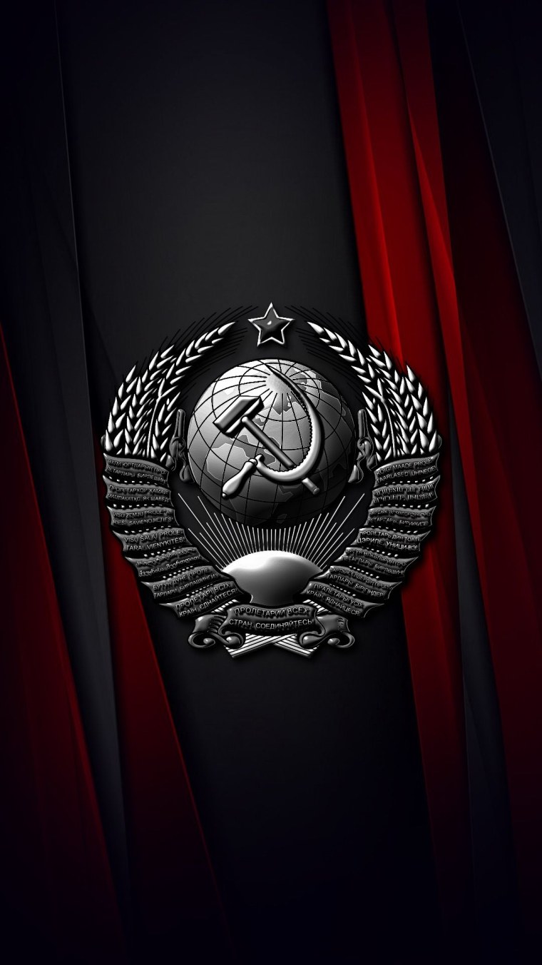 Заставки на телефон советские