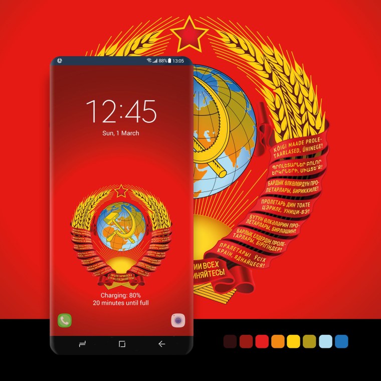 Символы СССР на черном фоне