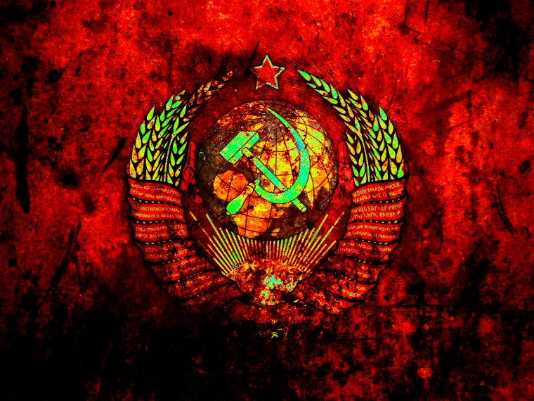 Первый герб СССР до мая 1918 года