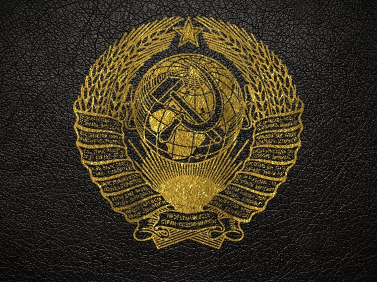 Герб СССР на телефон