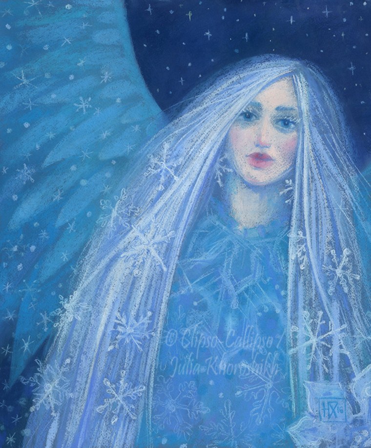 Метелица для детей