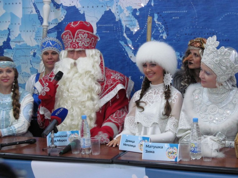 Метелица-с Самара логотип