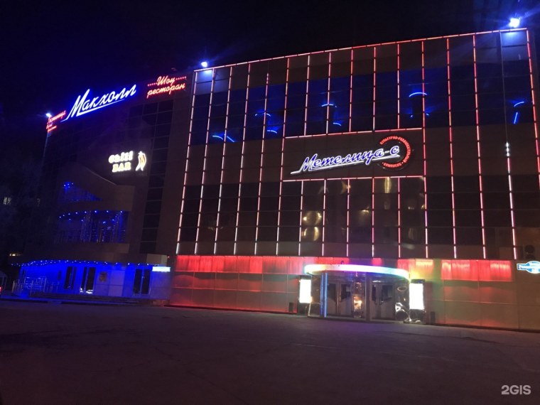 С новым годом Снегурочка