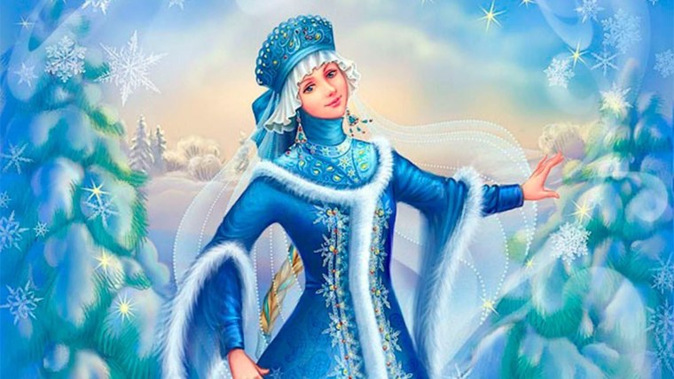 Красавица зима