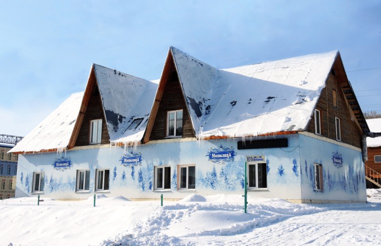 Девица Метелица Вятские Поляны