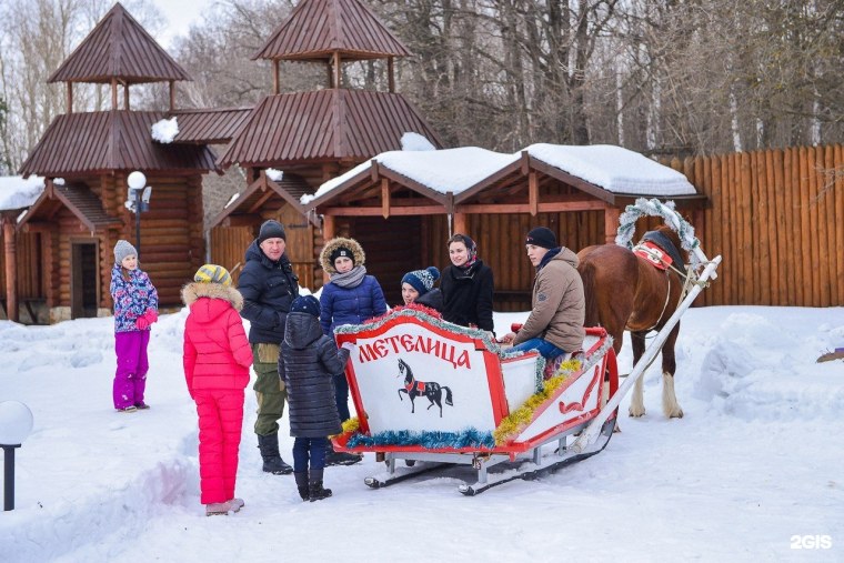 Госпожа Метелица Мюзик Холл