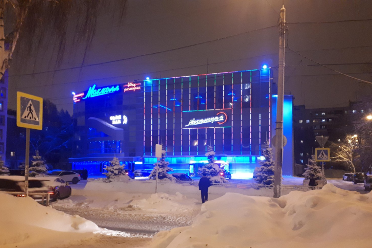 Красивая зима