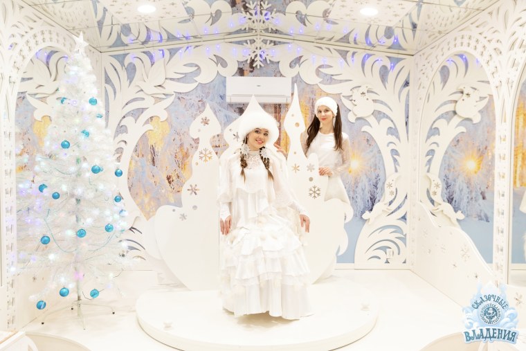 Братья Гримм госпожа Метелица