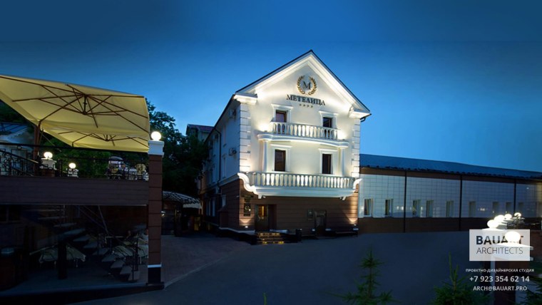 Госпожа Метелица спектакль Мюзик Холл