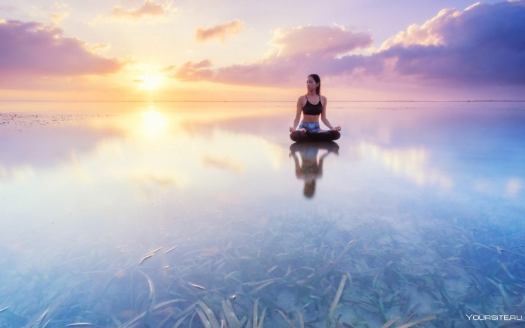 Спокойствие и безмятежность