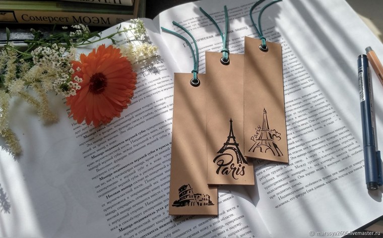 Закладка для книг