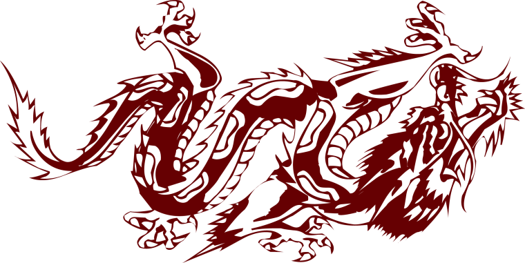 Дракон на белом фоне