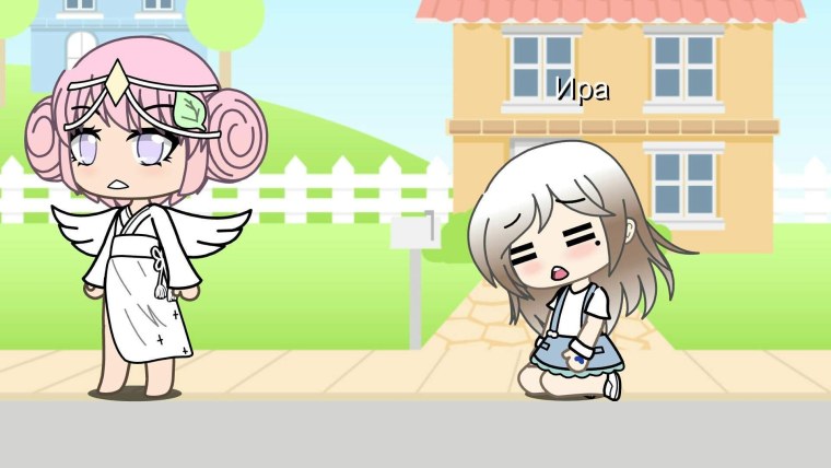 Гача лайф Амино