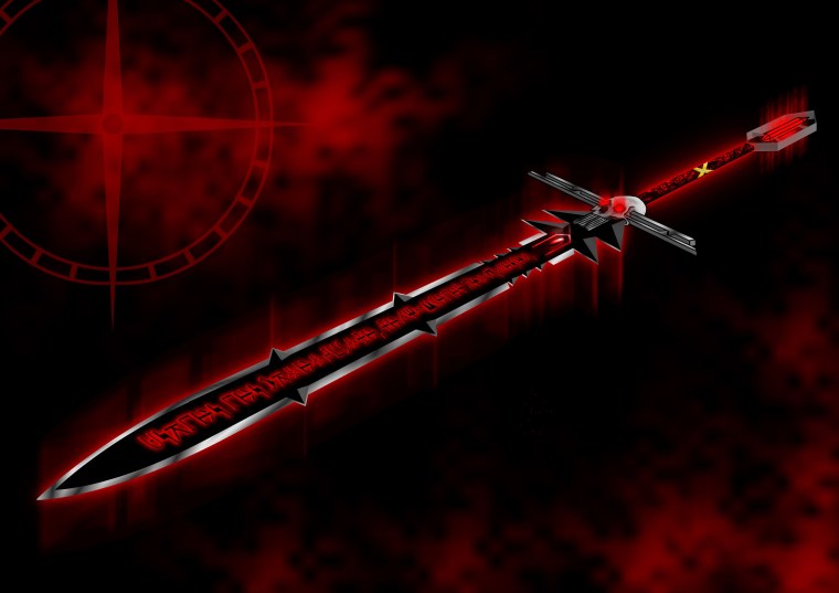 Демонический меч