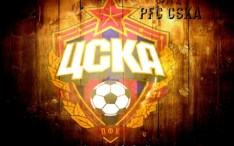 ЦСКА (футбольный клуб, Москва)