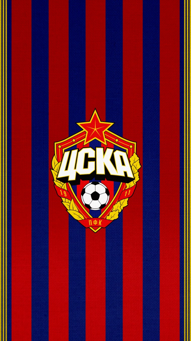 ПФК ЦСКА обои на телефон
