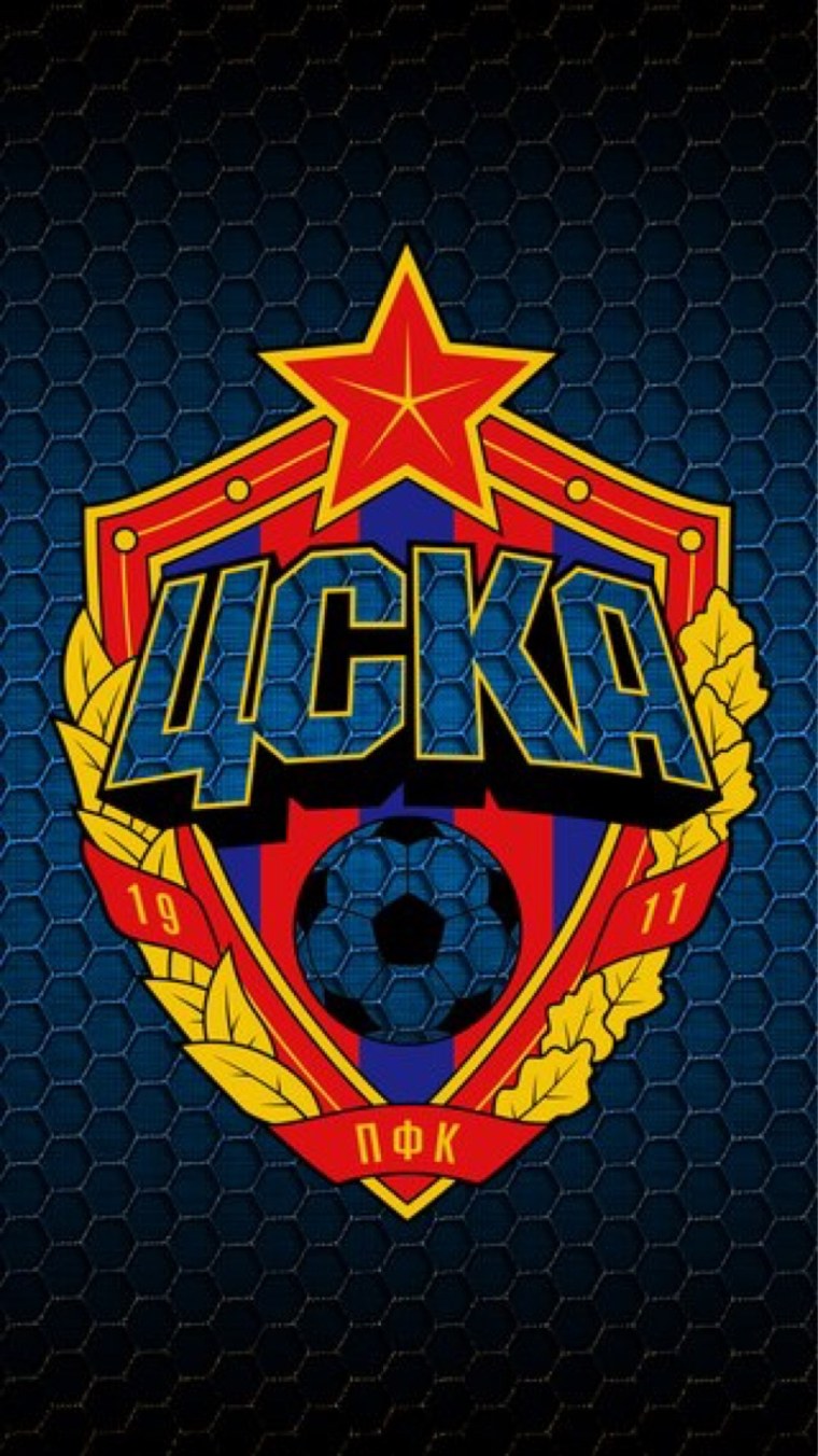 Светильник ЦСКА