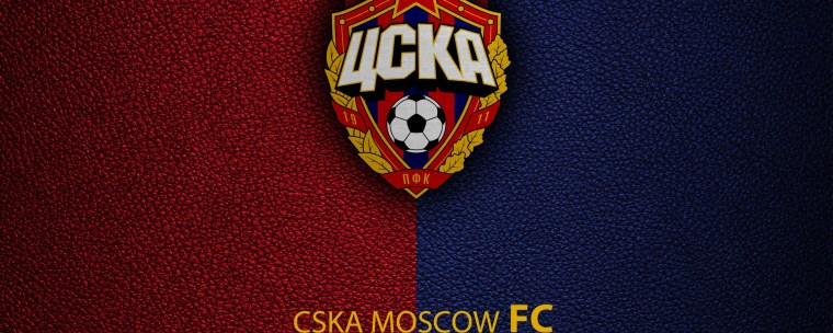 Эмблема ЦСКА футбольный