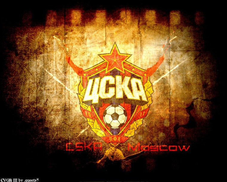 ФК ЦСКА Постер
