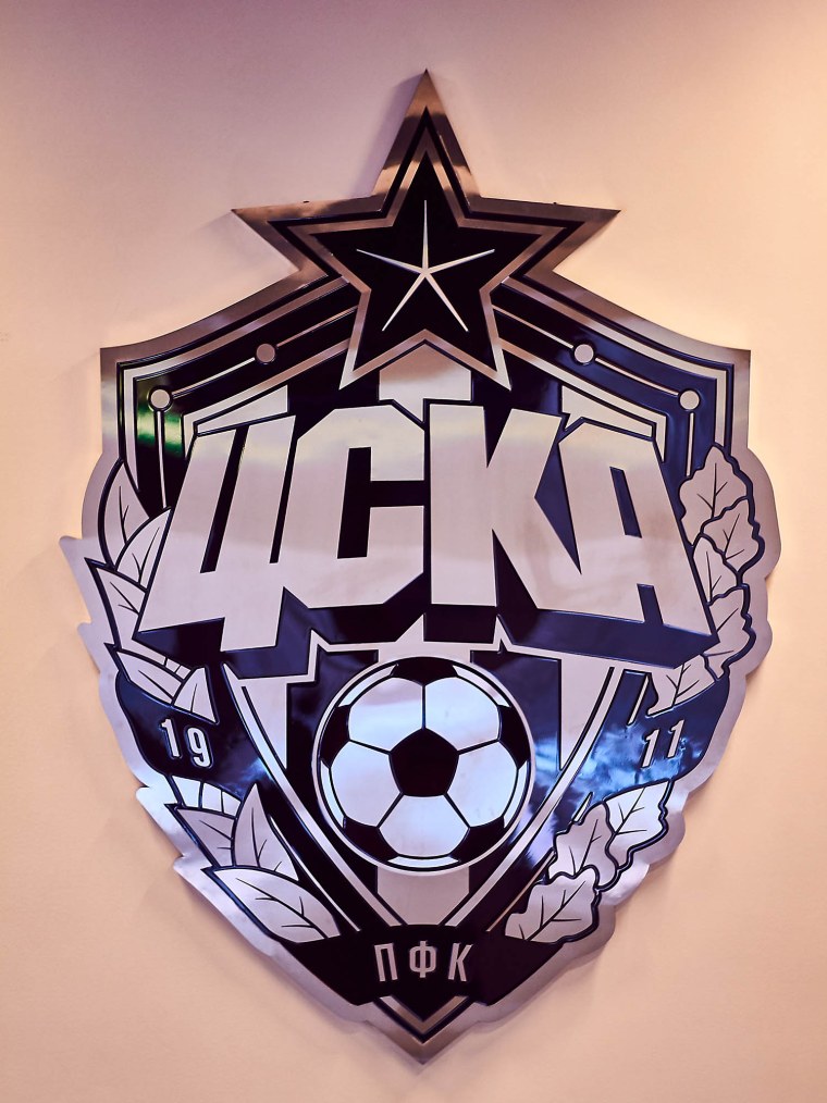 ПФК ЦСКА флаги