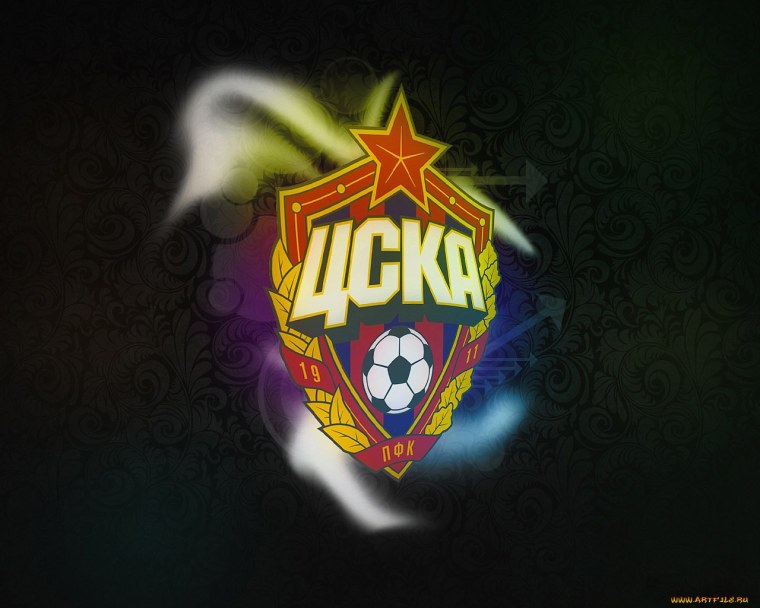 Логотип ЦСКА