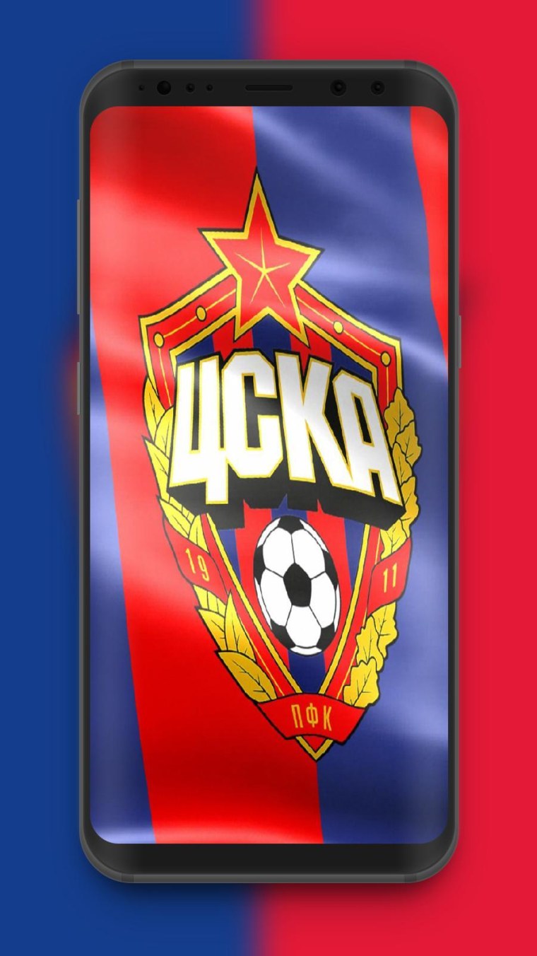 ЦСКА фото