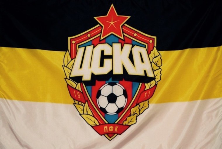 ЦСКА футбольный клуб Москва герб