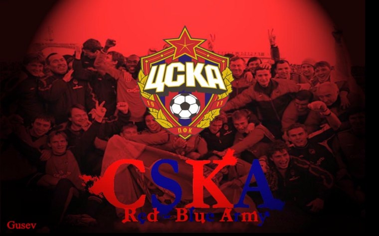ЦСКА футбольный клуб Москва эмблема