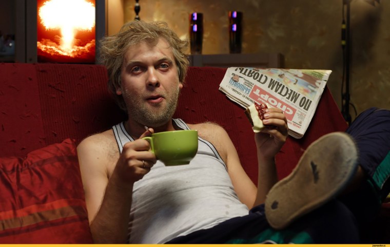 Сергей Беляков Мем