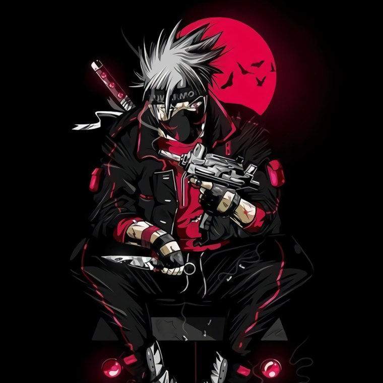 Какаши Суприм