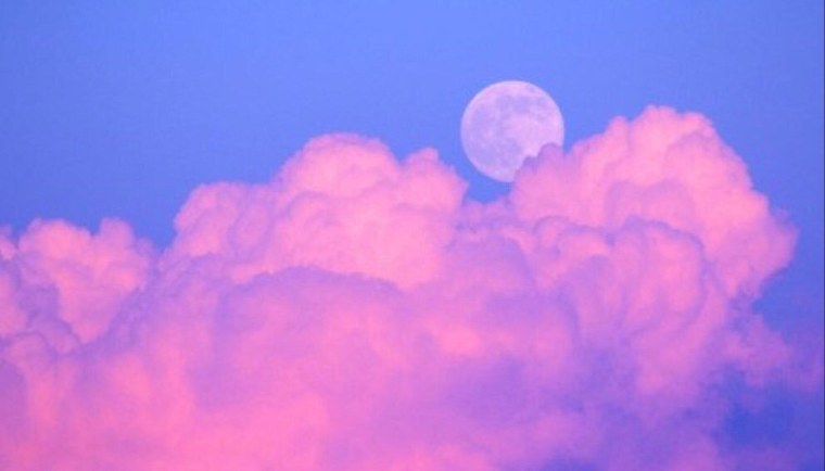 Розовое облако