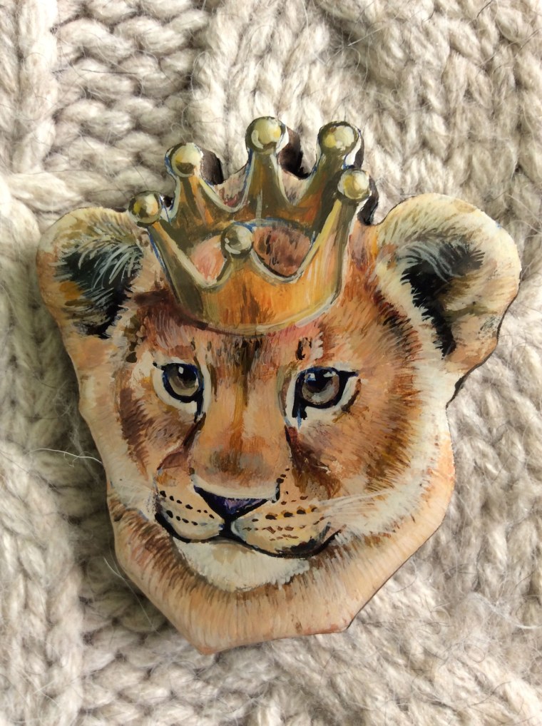 Густав суранд Лев