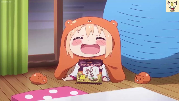 Умару маленькая